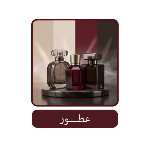 collection-img